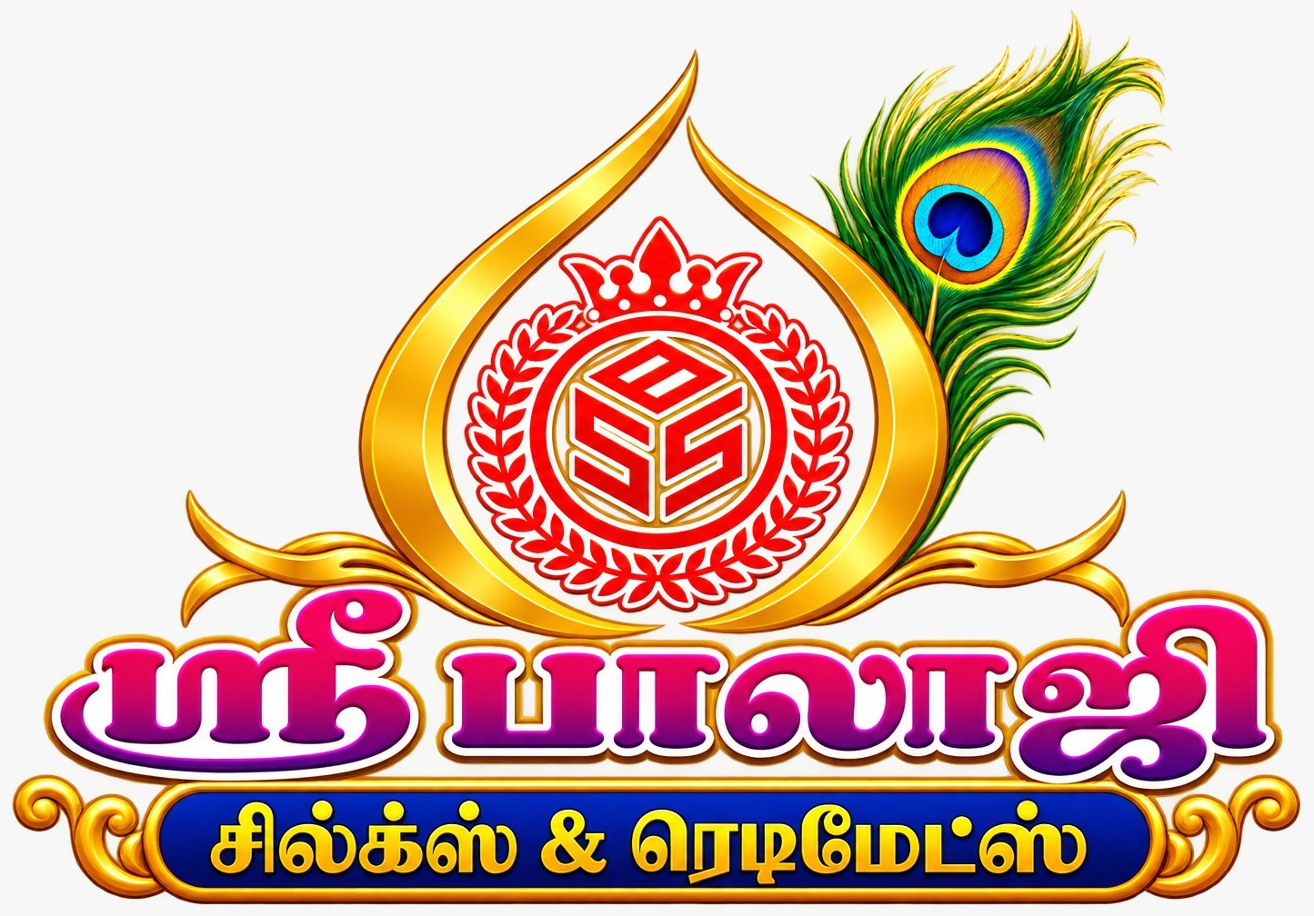 Sri Balaji Silks