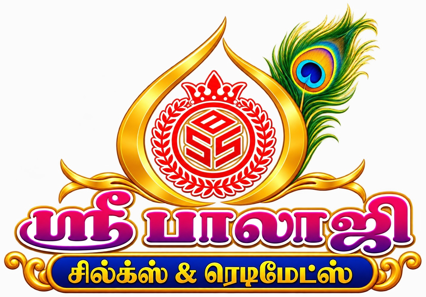Sri Balaji Silks